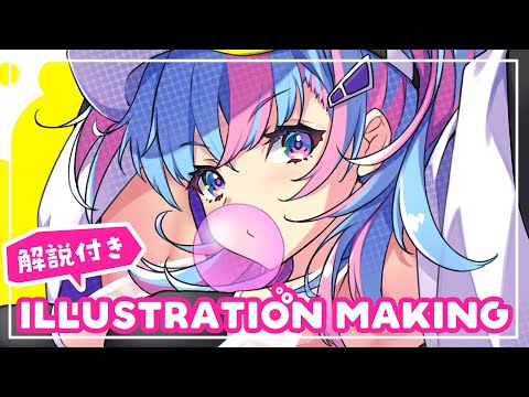 [ENG SUB] Illustration making | Twinfield - Selfish Collider CD jacket