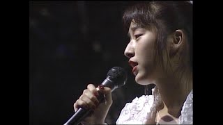 高岡早紀 - 薔薇と毒薬 (Live at Spiral Hall, 1989)