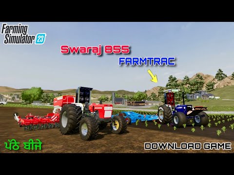 Big Cultivar vs Swaraj 855 & Farmtrac 60 | Fs23 Indian Tractor Mod Download | Jattmind Wala ⚠️