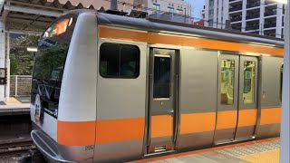 【青梅線開業130周年ヘッドマーク】E233系0番台 ﾄﾀT40編成(10両)快速 東京行き(1590T)中央線 西国分寺駅 1番線を発車 2024.11.26 16:17