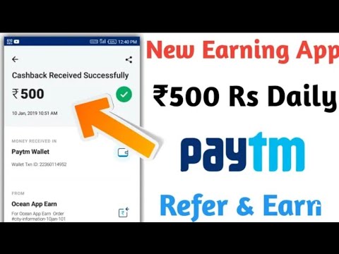 New app. Rs.500 Daily.,!!self Task Earning app.,!!! Earn paytm cash.,!!!😁👇