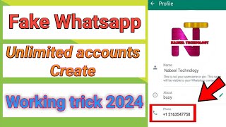 Fake whatsapp number 2024|100% working trick 2024 | Nabeel Technology |#fakenumber #fakewhatsapp