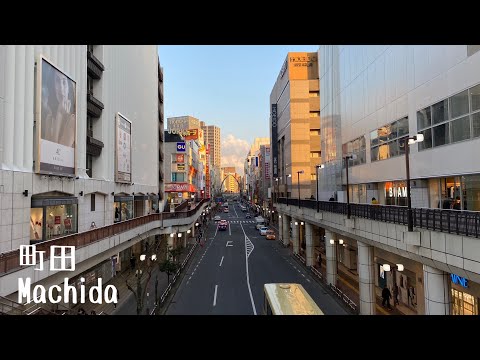 4 a-Walk in Tokyo Machida (PM) 東京 町田駅北口周辺 (夕方)