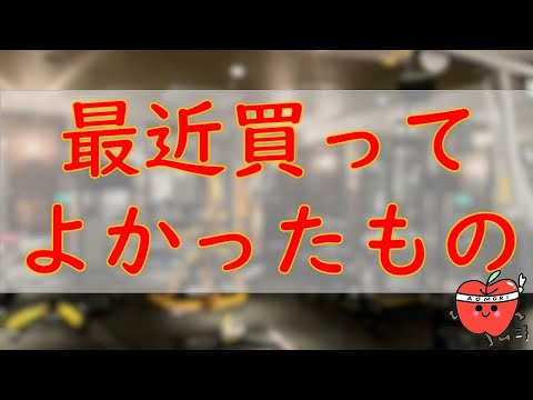 第3回-3　洗濯物を畳むか畳まないか問題