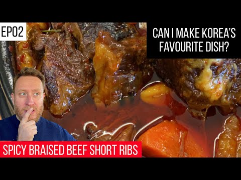 Ep02 SPICY KOREAN BRAISED BEEF SHORT RIBS recipe | How to make GALBI JJIM | John Quilter