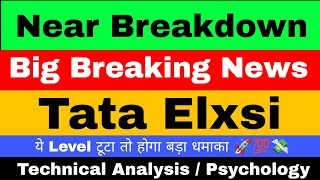 Tata Elxsi Share | Tata Elxsi Share Target | Tata Elxsi Share Latest News | Tata Elxsi Stock Review