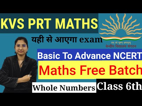 KVS PRT Maths || यही से आएगा पेपर Score 20/20 in maths Basic to Advance NCERT @wisdomacademy748