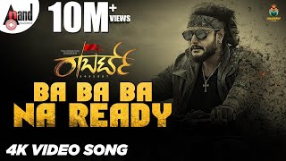 Roberrt | Ba Ba Ba Na Ready | Darshan | Vinnod| Arjun Janya| V Nagendra Prasad|Tharun|Umapathy Films