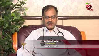 Urine infection, Kidney stones | Dr. V. Suresh Babu