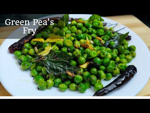 Green Peas Fry | Easy Snack Recipe with Green Peas | In Telugu |Telangana Ruchulu