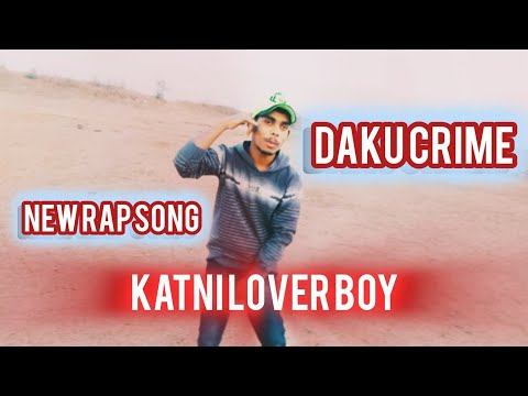 daku crime new rap song Katni lover boy khud ke rap song#amlesh_nagesh#chhattisgarhisong#kankebalima