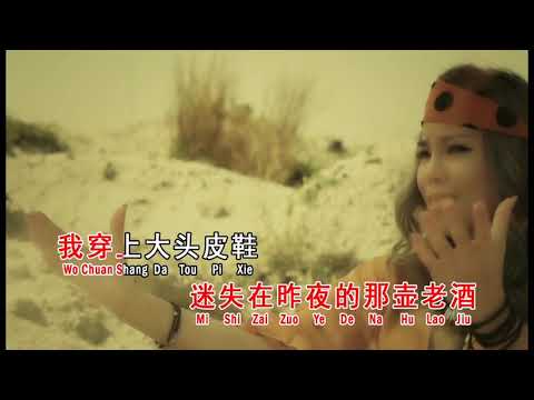 沙漠骆驼（MV） ~ 依文