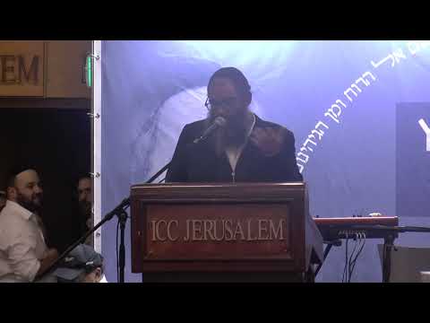 Rav Judah Mischel live in Jerusalem