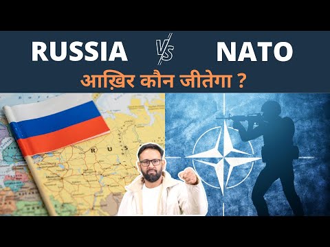 Russia Vs Nato आखिर जीतेगा कौन ? Zorba The Zen opinion on War