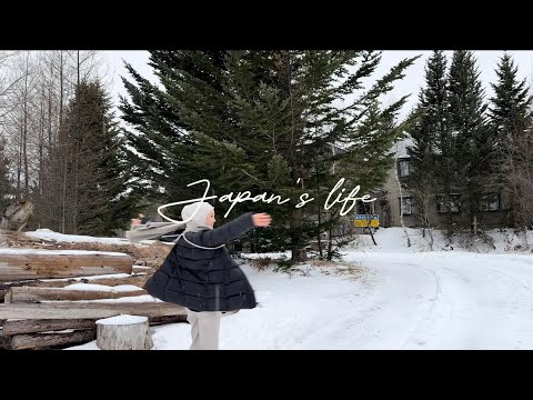 Japan’s Vlog—Winter Vacation At Tsumagoi, Gunma/Beautiful Snowfall