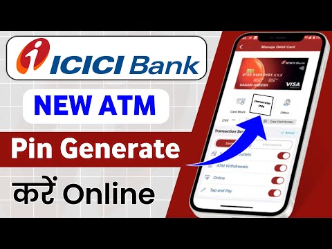 ICICI Bank New ATM Pin Generation In Mobile  | How To Set ICICI Bank ATM Pin Online