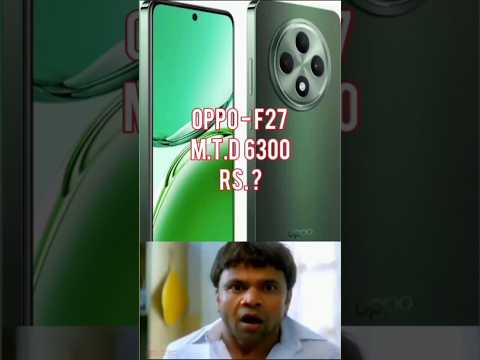 OPPO Fans Enjoy 🤯 What The F**k | OPPO F27 #oppo #androidos #5g