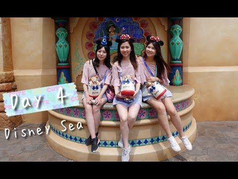 [Vlog] Girls Trip@東京 DAY 4 Disney Sea Dreams come true || DaiDai's Beauty Diary