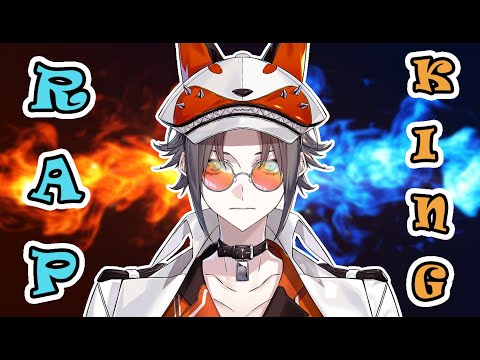 【NIJISANJI EN SUB】Mysta is a RAP KING!!!!!【MYSTA RIAS 】