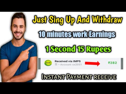 Free Guys Only Sing Up And 8 to 10000 New Offer  Full Explain in video Don't Miss