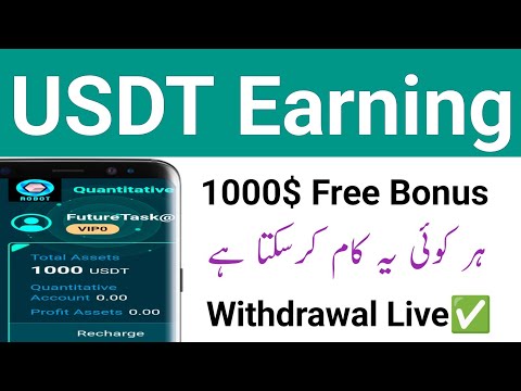 Latest Usdt Earning Website in 2024 • Latest Usdt Investment Website 2024 • Earn Online in Pakistan