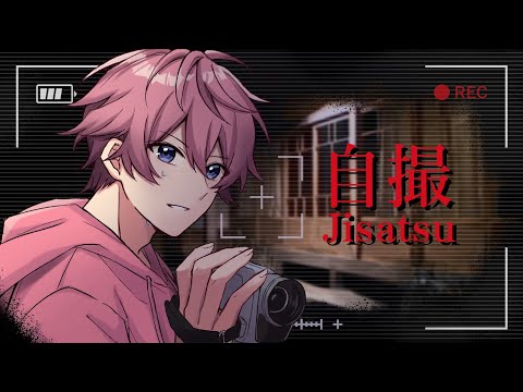 売れない映像制作会社が企画した『最後の動画』【Jisatsu | 自撮】