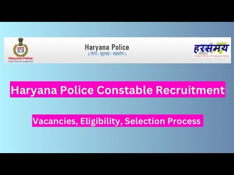 Haryana Police Physical Date 2024 | Haryana Police Exam Date 2024#police #hssc #haryana #physical ..