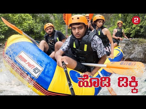 ಇಂಡೋನೇಷ್ಯಾದಲ್ಲಿ 🇮🇩ತಗಲಾಕ್ಕೊಂಡವಿ🤦‍♂️ | Bali | Dr Bro