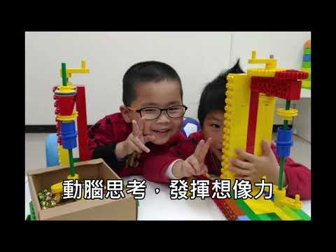 STREAM MAKER教育中心 課程介紹