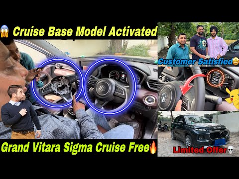 😨 grand vitara sigma cruise control installation | grand vitara sigma cruise control activated