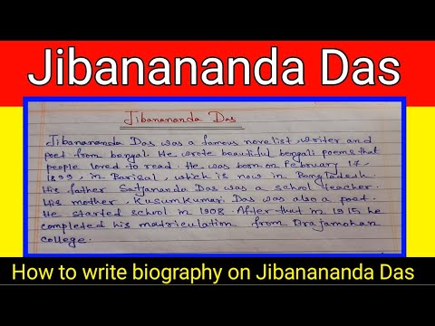 Jibanananda Das | Easy writing on Jibanananda Das | how to write biography on Jibanananda Das |