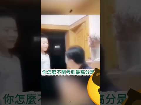 能活一秒是一秒