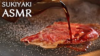 【ASMR】秘伝の割り下で作る絶品すき焼き「SUKIYAKI」