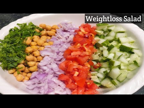 High Protein Salad / Weight loss salad /  #ChickpeaSalad