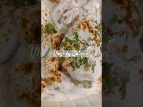 Laziz dahi bhalay @vlogsbysjabeen6603 #vlogsbysjabeen #sjabeen #dahibhalla #dahi #food #foodie