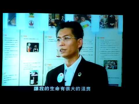 風尚之旅2011張丕鳳&康秀娜