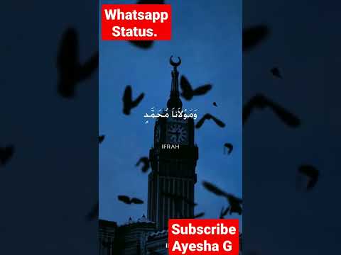 Islamic What's App status || Rabi ul Awal status