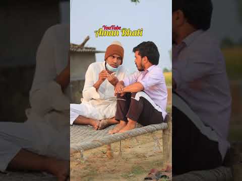 खालिद पढ़ा लिखा है 😂😂😂|| Aman Bhati || Mangal Don || Comedy Video