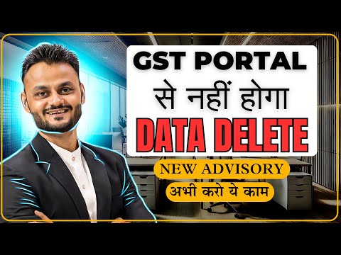 Restoration of GST Returns data on Portal