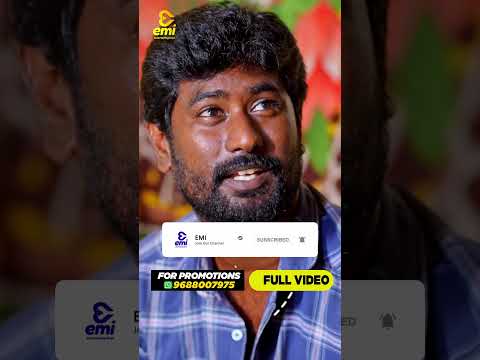 வேலைய விட்டுட்டேன் போதுமா  | EMI