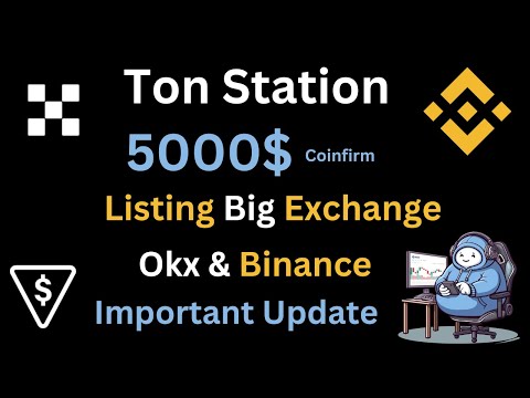 Earn Big with the TON Station Airdrop || Next Big Airdrop: TON Station Update