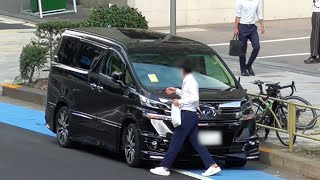 【リアル警察24"時間"】取締りノンストップ/Traffic police officers in Tokyo 24/7