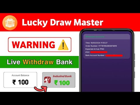 lucky Draw Master Live Bank Withdraw | lucky Draw Master Real Or Fake | Lucky Draw Master withdrawal