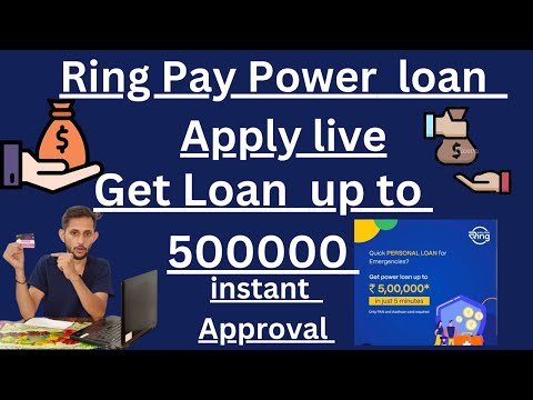 🔥Ring Pay Power loan launch 😀 l Get Up to 5 lakh instant 🙋‍♂️l.