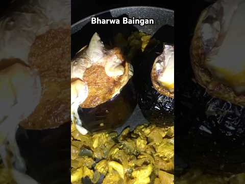 Bharwa baingan#stuffedeggplant#bainganrecipe#food#foodies#asmrfood#shorts#cooking#dilicious#baingan