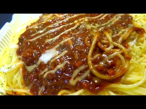 【FamilyMart】じっくり煮込んだミートソース￥398 Meat sauce stewed slowly