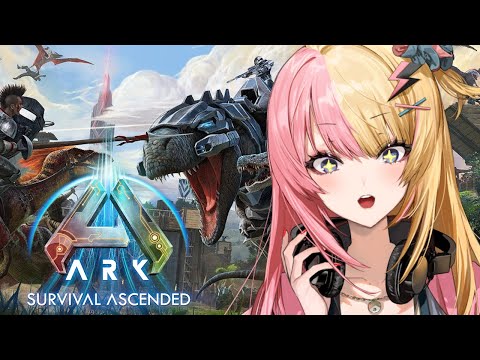 【ASA:Island】DAY1 OF NEW ARK🦕 新作ARKきちゃああああああ！！【NIJISANJI EN | Kotoka Torahime】