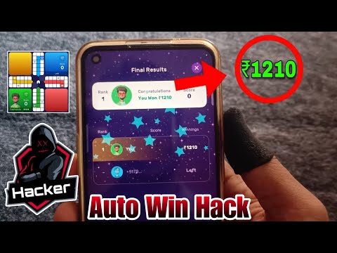 Rush App Se Paise Kaise Kamaye | Rush Ludo Hack | Rush Ludo Winning Tricks | Rush Mod apk