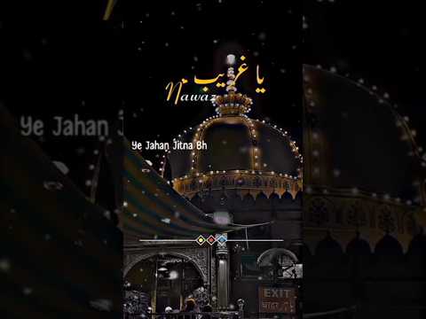 kawaja garib namaz 💥 khudara karam ya garib namaz #viral #uploded videos 💥