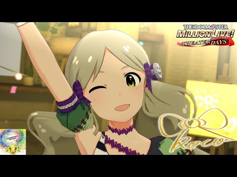 【ミリシタMV】｢STEREOPHONIC ISOTONIC｣ ロコ 限定SSR